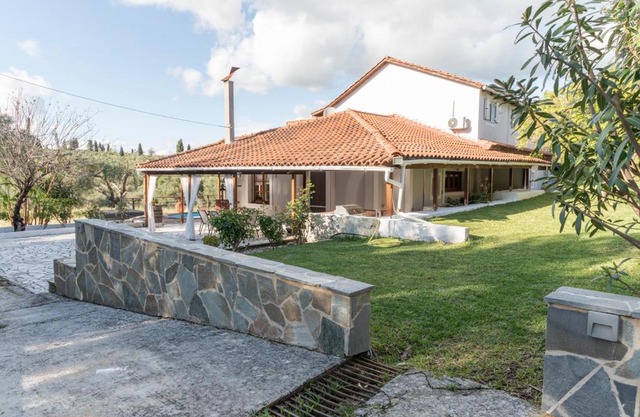 Holiday House Zakynthos