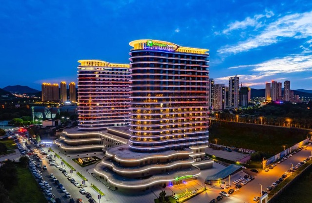 Holiday Inn Express Huludao Seaview by IHG