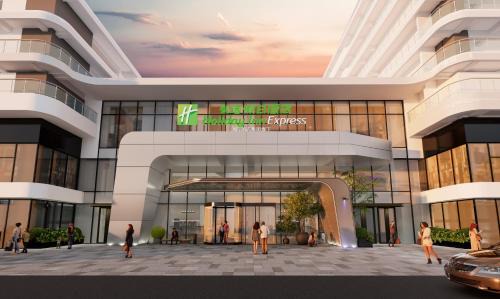 Holiday Inn Express Jincheng New District