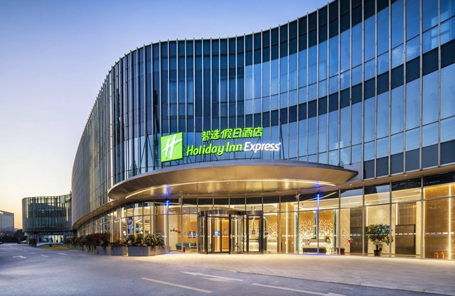 Holiday Inn Express Shanghai Zhangjiang by IHG