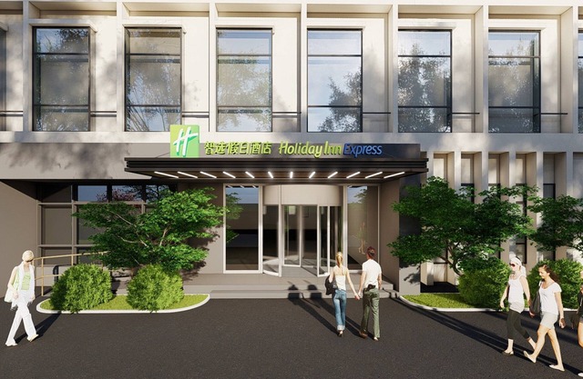 Holiday Inn Express Shanghai Pudong Airport by IHG