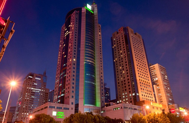 Holiday Inn Shanghai Pudong by IHG