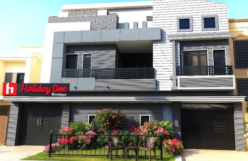 Holiday One Hotel & Suites