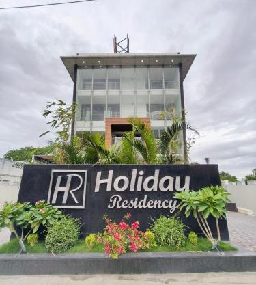 Holiday Residency Coimbatore