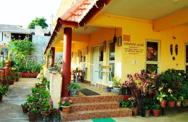Holidayincoorg Brick Lane Coorg