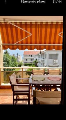 Holihome Beach Toroni