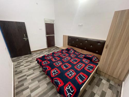 Home stay karma