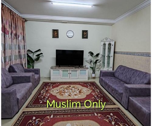 Homestay Humaira