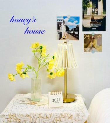 Honey's house