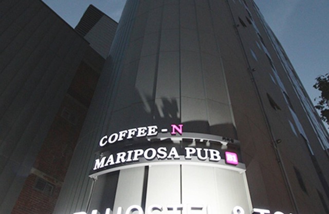 Hongdae Nabi Hostel