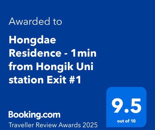 Hongdae Residence - 1min from Hongik Uni station Exit #1