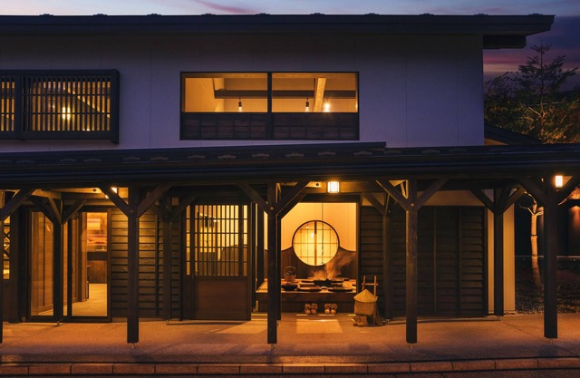 Hoshino Resorts KAI Alps