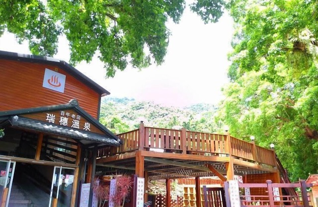 Hot Spring Hotel