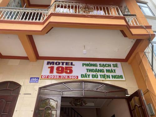 Hotel 195 Hoàng Hoa Thám