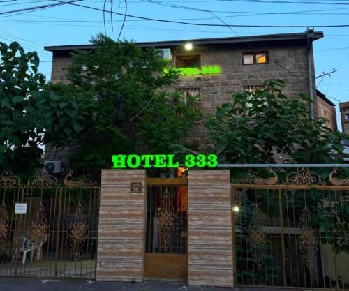 Hotel 333