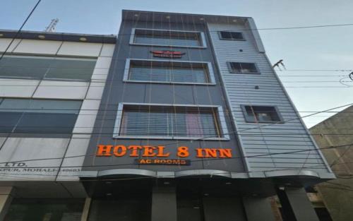 Hotel 8 Inn