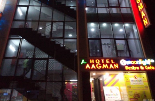 Hotel Aagman
