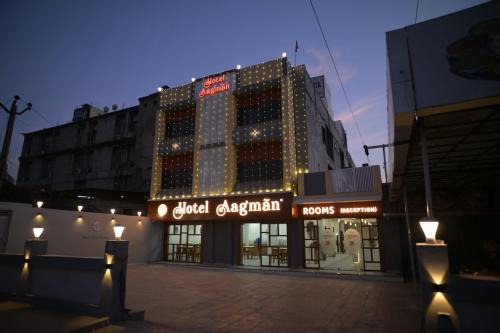 Hotel Aagman