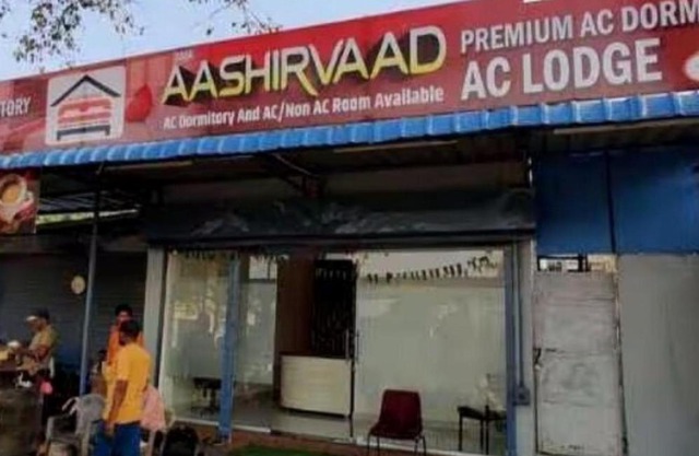 Hotel Aashirvaad AC Lodge & Dormitory, Wardha