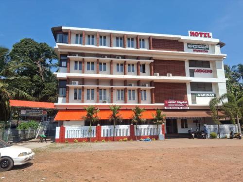 Hotel Abhinav Boarding And Lodging