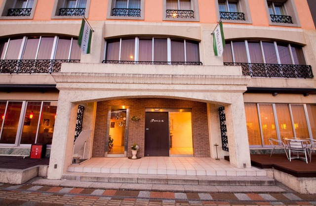 Hotel Aile