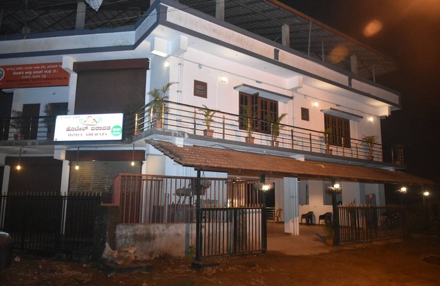 Hotel Airavata