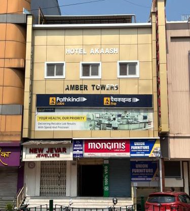 Hotel Akaash