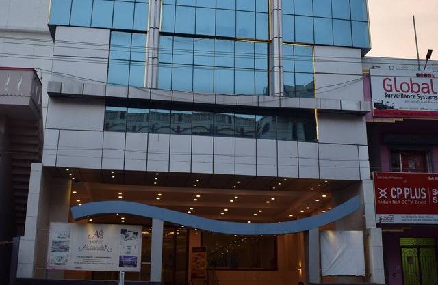 Hotel Aksharadha