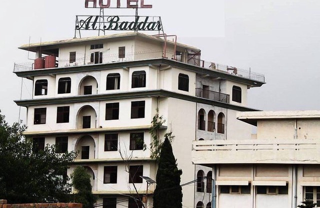 Hotel Al Bader