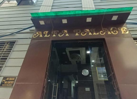 Hotel Alfa Palace