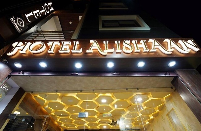 Hotel Alishaan