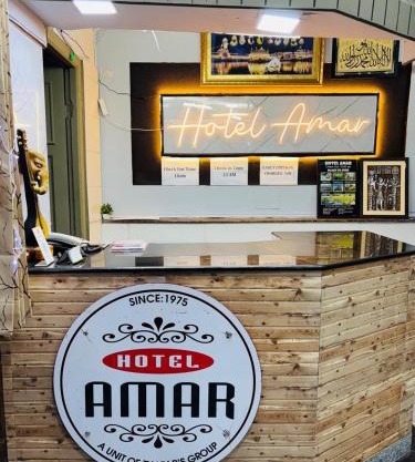 Hotel Amar