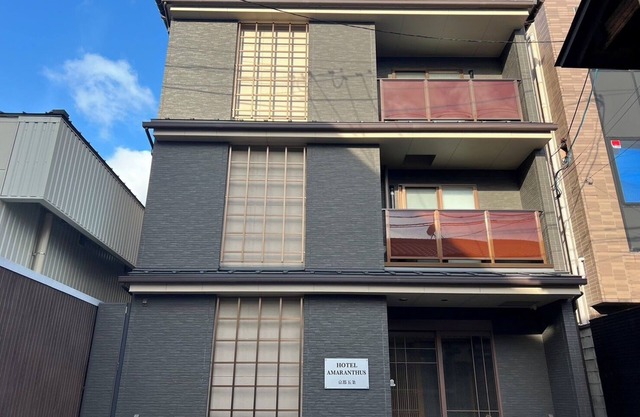 HOTEL Amaranth KyotoGojo