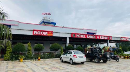 Hotel Anmol and Resort