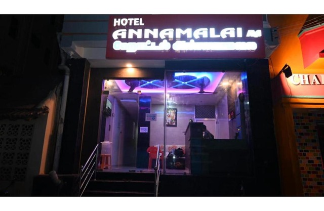 Hotel Annamalai, Rameswaram
