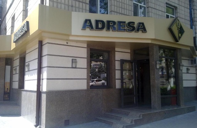 Hotel Apartments Adresa