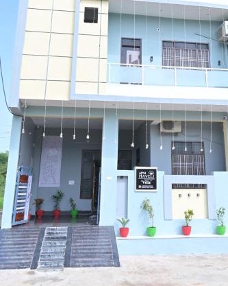 Hotel Apni Haveli