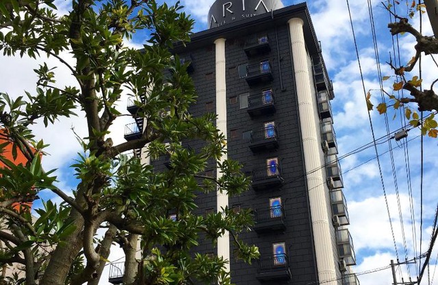 Hotel Aria(Adult Only)