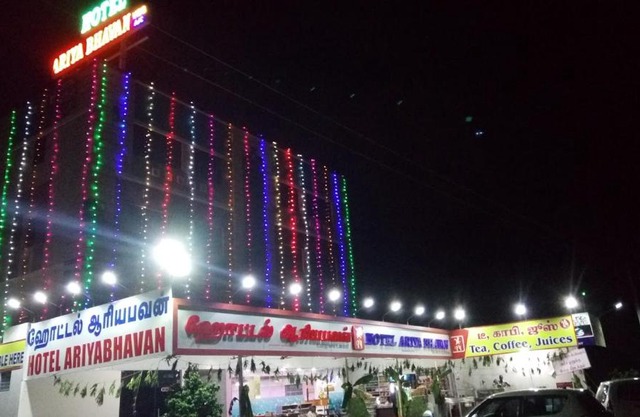 Hotel Ariyabhavan Rooms Trichy
