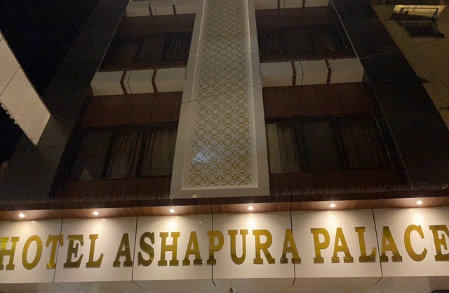 Hotel Ashapura Palace by Sky Stays