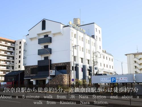 Hotel Asyl Nara