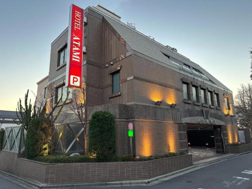 Hotel ATAMI