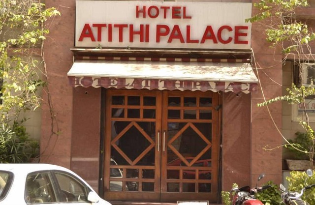 Hotel Atithi Palace