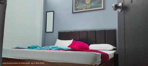 Hotel Ayodhya Paying Guest