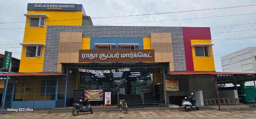 HOTEL BALAJI INN annexe