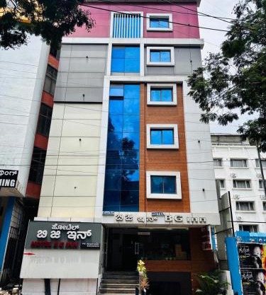 Hotel BG Inn