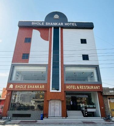 Hotel Bhole Shankar & Restaurant