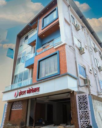 Hotel Bholenath, Omkareshwar Near Gajanand Ashram