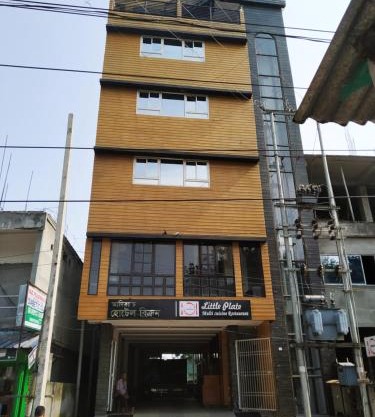 Hotel Bikram-A Boutique Hotel