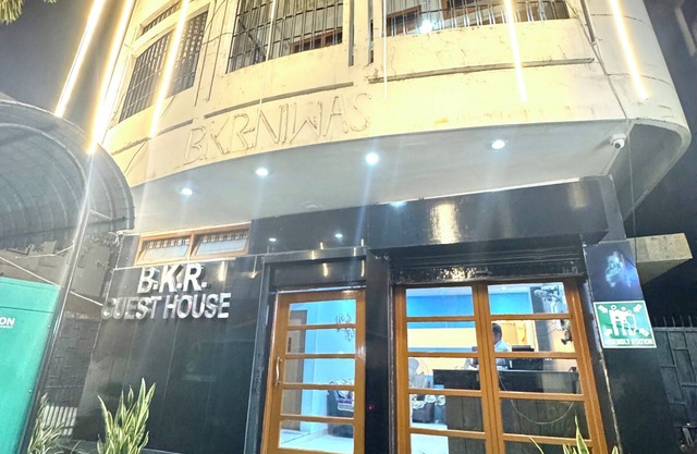 Hotel BKR Guwahati